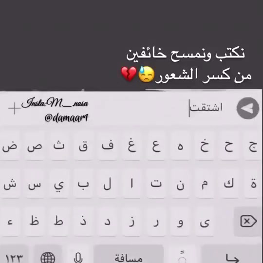 amino-سبورتٍيِهً ♪صِاَْگٍهً-77ae5c57