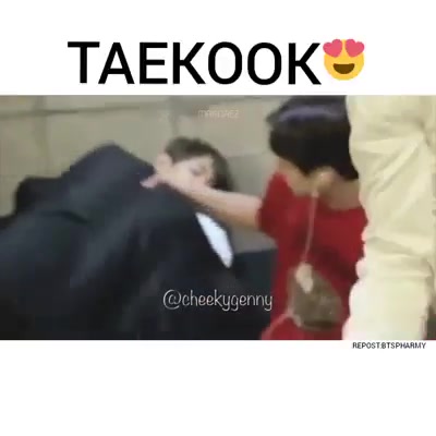 amino-Ｋｉｍ ｔａｅｈｙｕｎｇ-ed0baebe