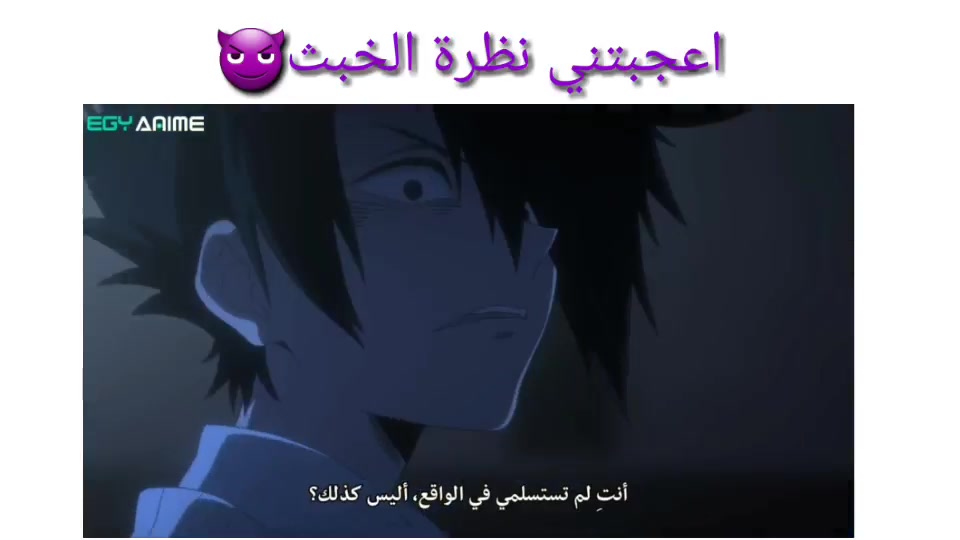 amino-Best anime-fffe7da0