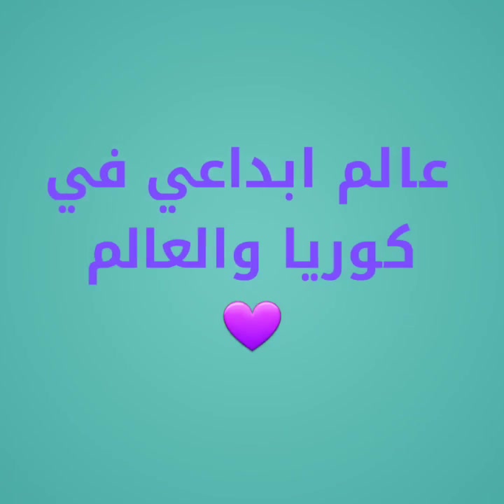 amino-kim ALIS💜-55e94be8