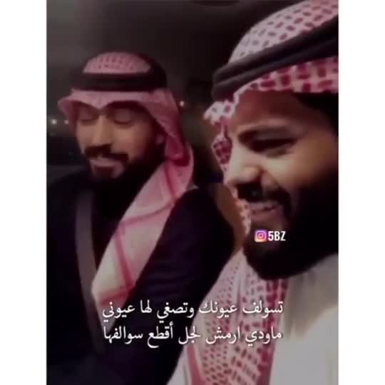 amino-🎩مستشار الريس🎩-2ab1747b