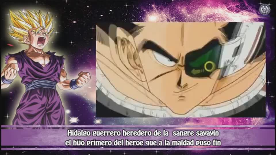 amino-Gohan¥¢×¶-648da2c6