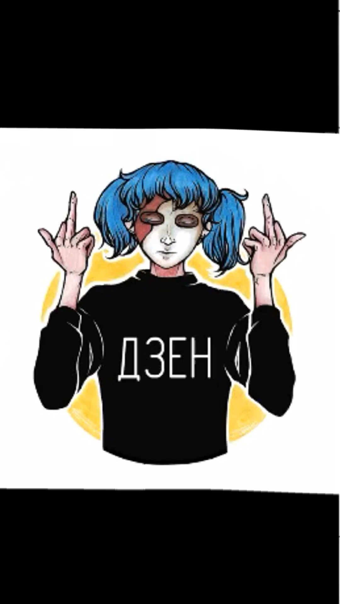 amino-💙Салличка💙-7df7b39c