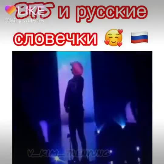 amino-.♡ЛяЛьКа♡.-62c38e14