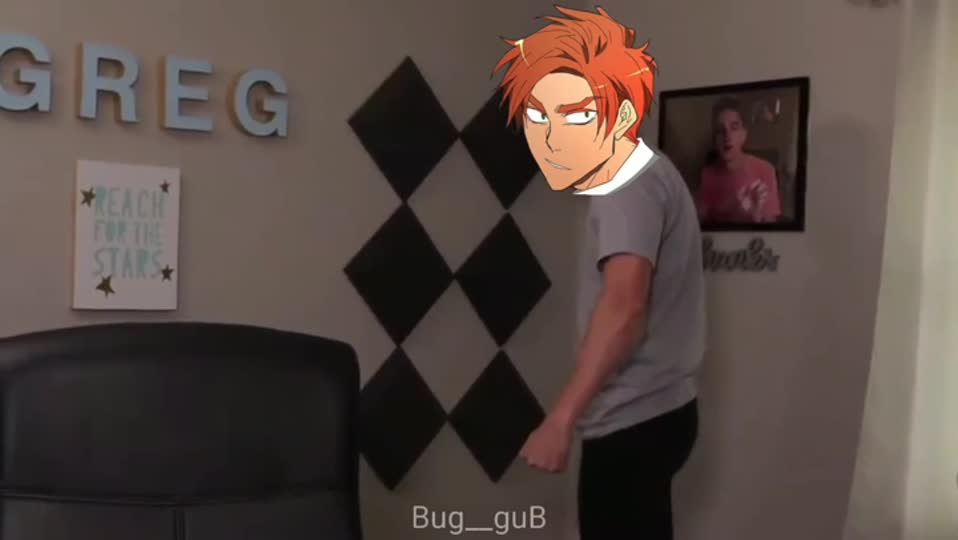 amino-Bug__guB-4acb5032