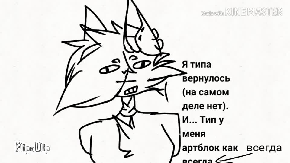 amino-°•Уголок_для_Котэ•°-540de5ec