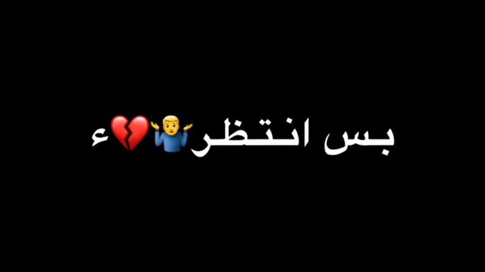 amino-عايشه على انفاس😍 حبيبي💑-9f48d50b