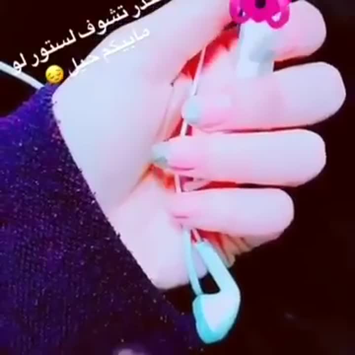 amino-جميٰلہٰه الہٰمنتہٰدى🐼🙍‍♀️🖤-59e47029