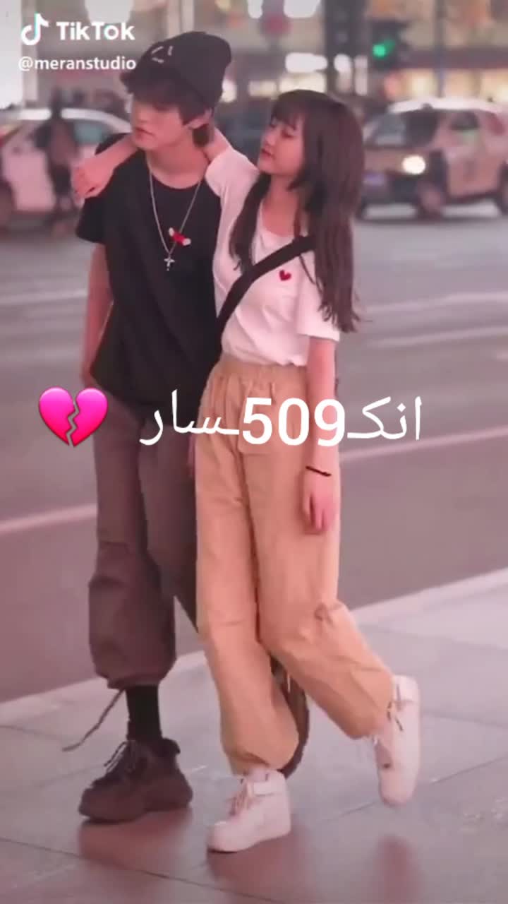 amino-انكـ509ـسار 💔-044b782e