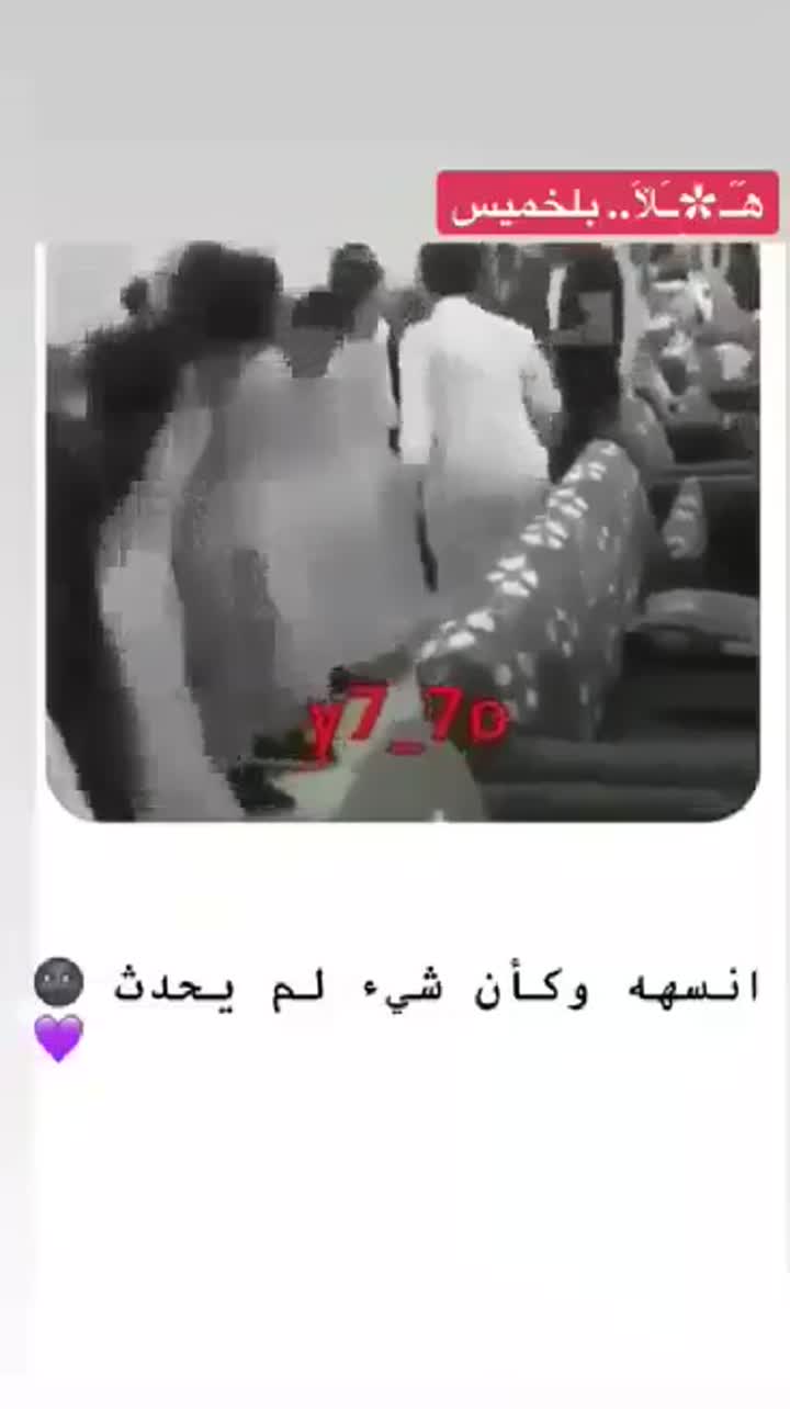 amino-❤ضحكاتي❤-868316ac