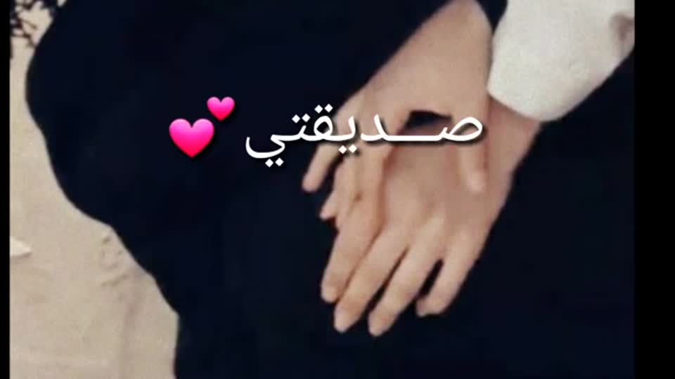 amino-🌹✨😢🌟 وداعآ✨🌹-84001f5a