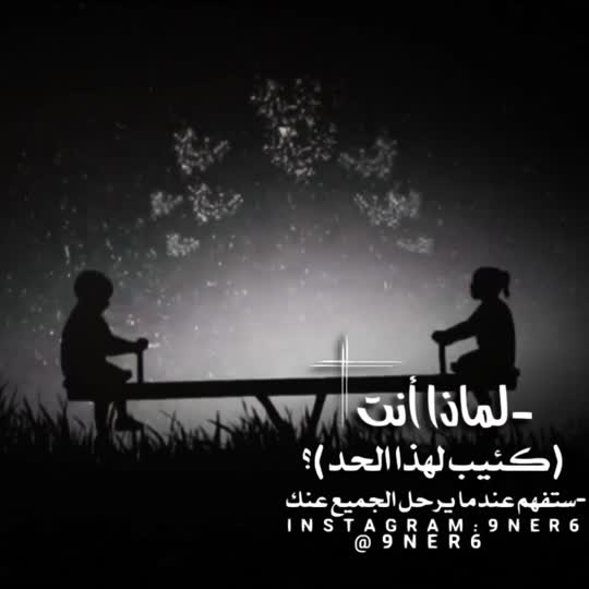 amino-عشقت ورد الجوري 😍-f56c3323