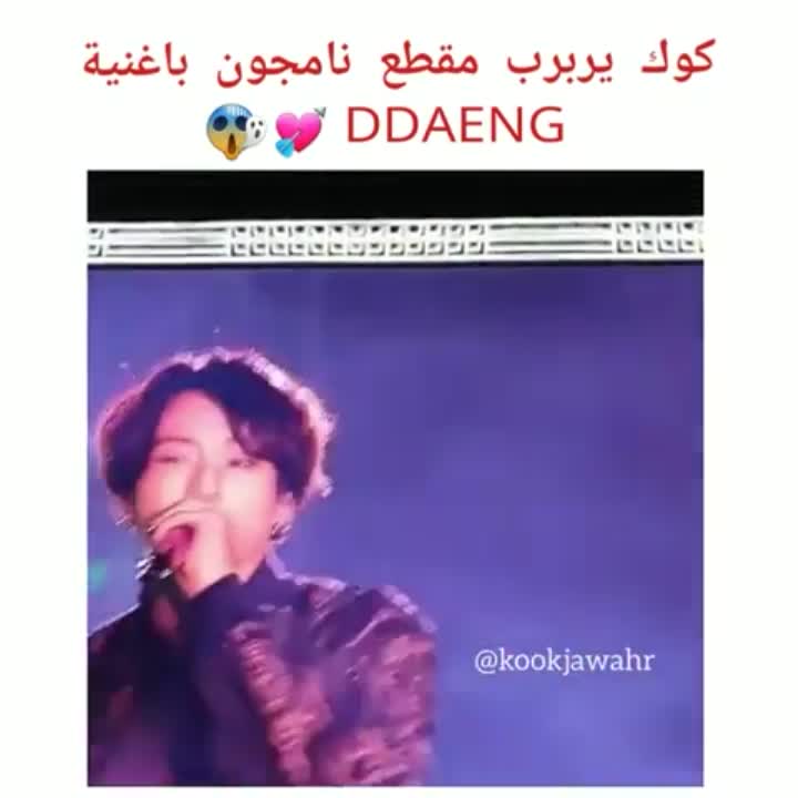 amino-◡̈𝐵𝐴𝑌𝐴𝑁|تـحتفـل بـميلاد ليا-1d4ee5af