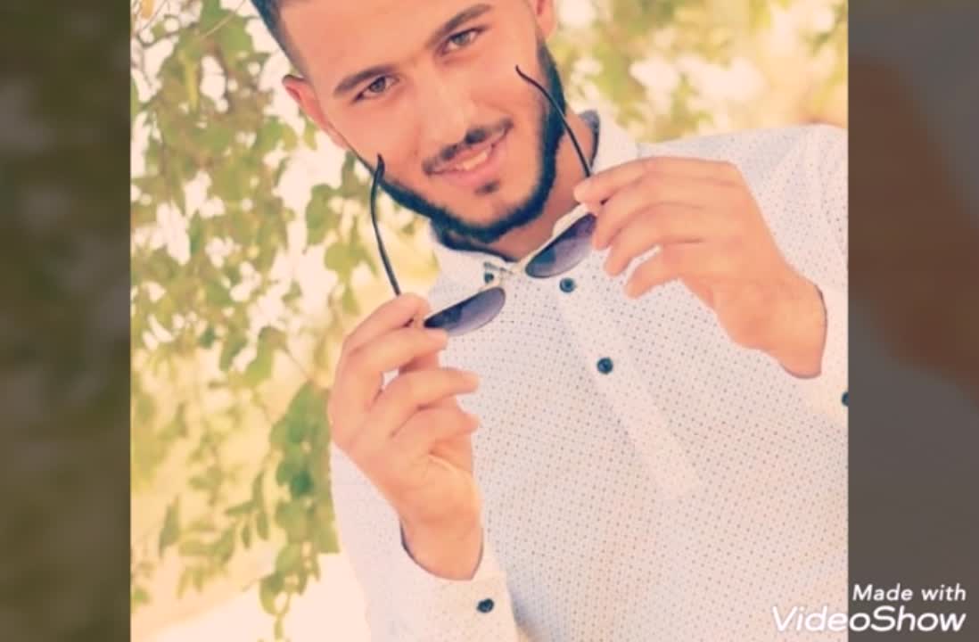 amino-محمد الامير-e4057588