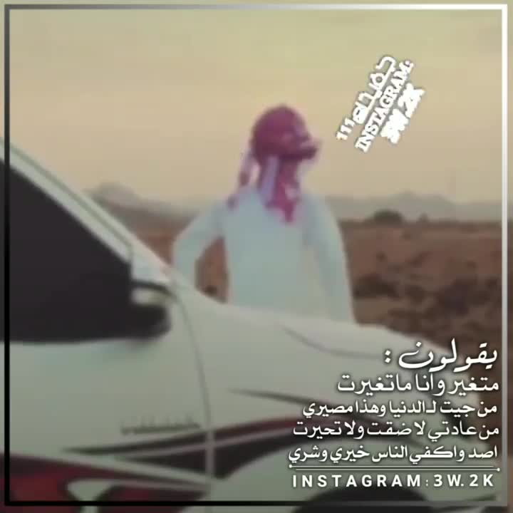 amino-😌⚡غَرۆر ⚡أنْثْى😌⚡-fdd9b1a5