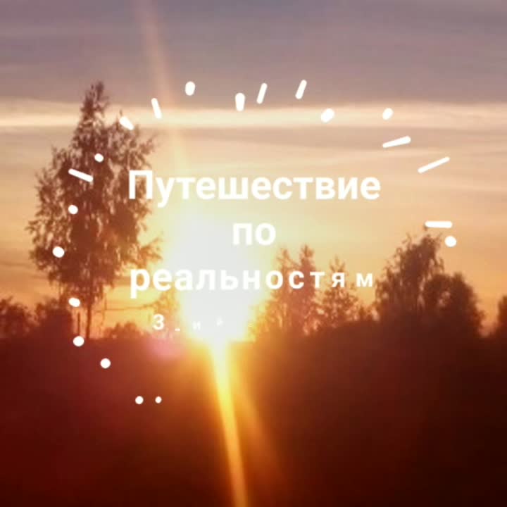 amino-★Ро́уз★[Гарри Поттер]-9dbc7c15