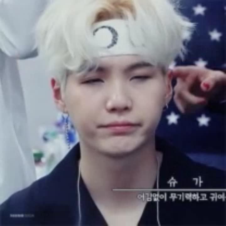 amino-○☆●♡min suga♡●☆○-c9448910