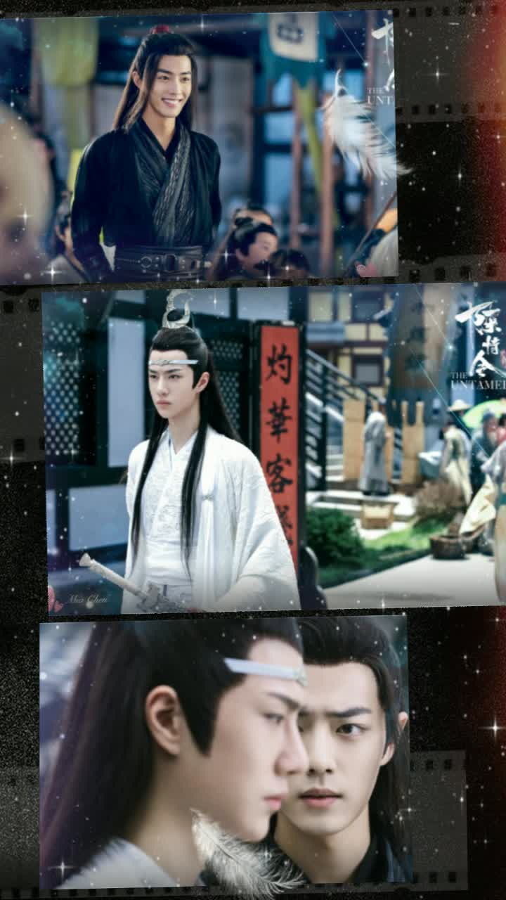 the untamed chinese drama viki