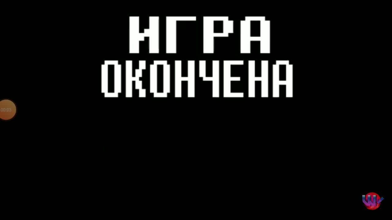 Undertale русификатор на стим фото 19