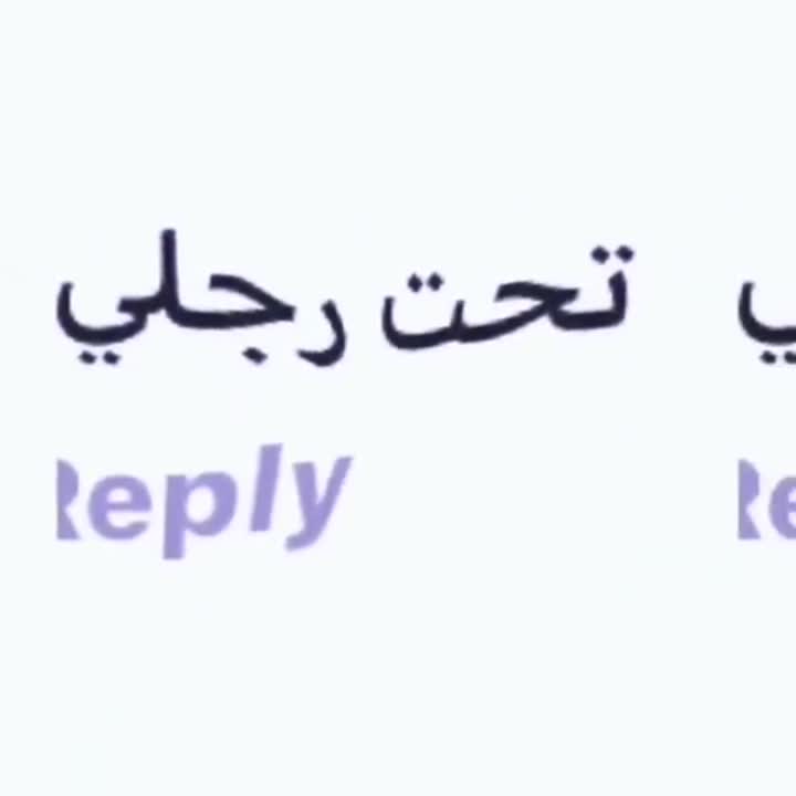 amino-"هينامي سان"💜 ^Jeon Lojin^-f4b5d3bd