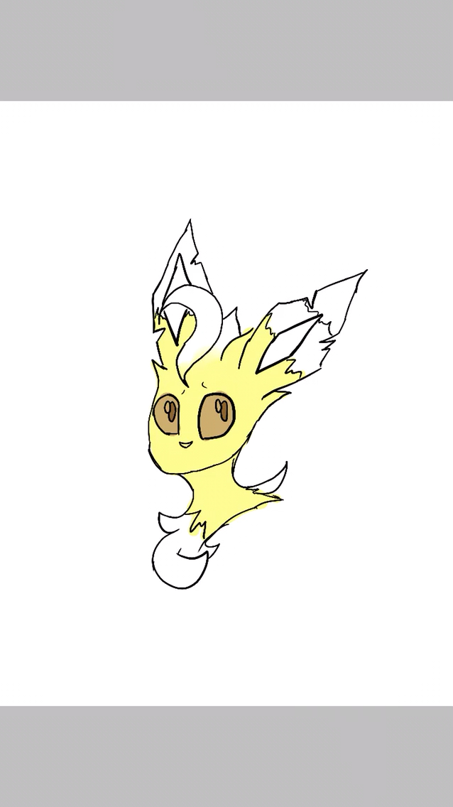 amino-SolarTheLeafeon-a023a536