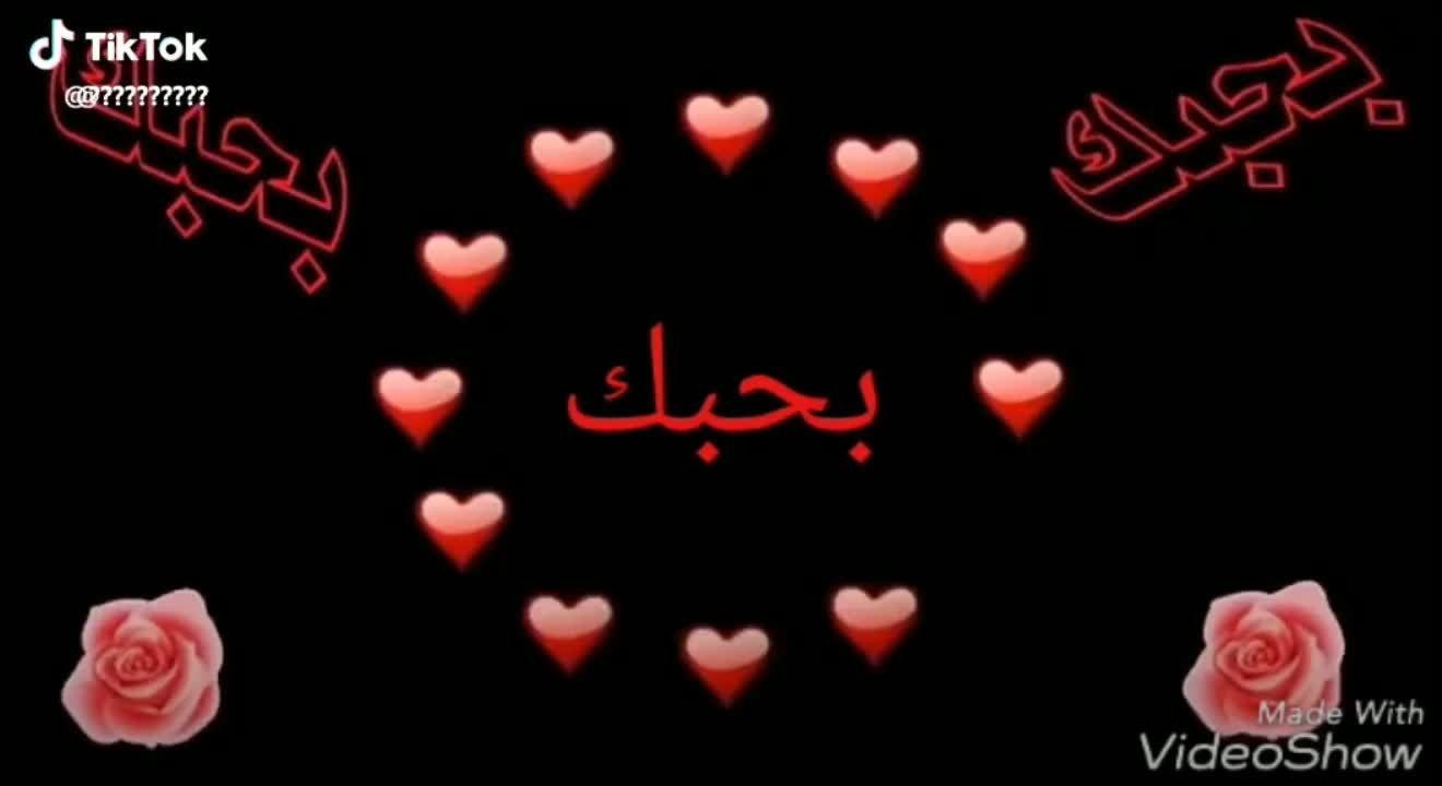 amino-فۣۗہتۣۗہآة آبۣۗہكۣۗہآهۣۗہآ آلَقۣۗہدُر-dbb9d094