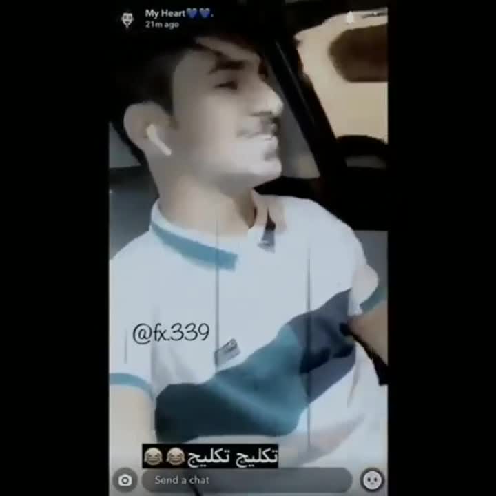 amino-😈شيہٰہۧطانہةة-9130e719