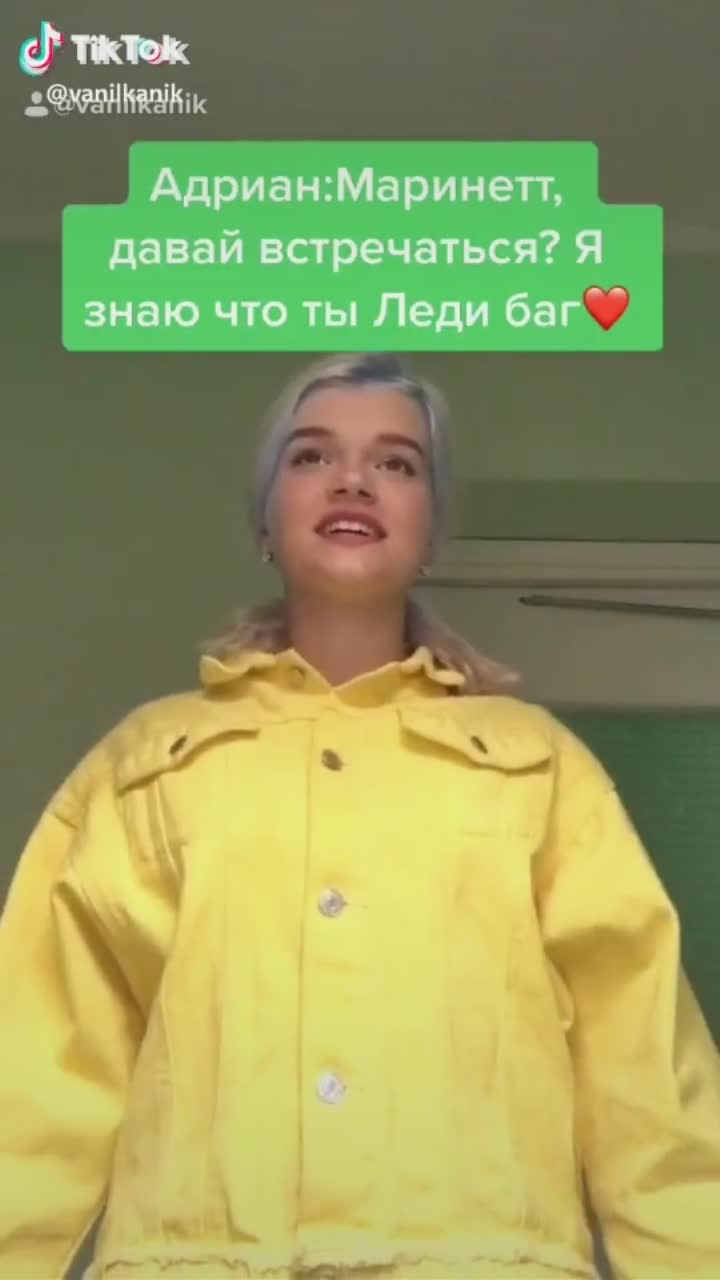 amino-🖤 Ма́ри́не́т🖤-71396630