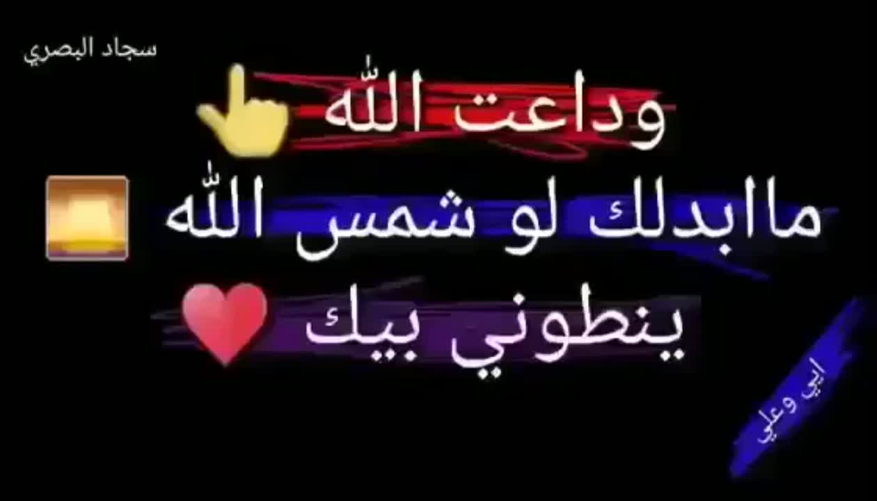 amino-ﷻ﴿👑💗حہٰمؤش♚💗﴾ﷻ-1f094f87