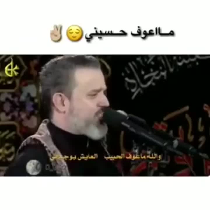 amino-سيد محمد البغدادي 🥀-d890e4f7