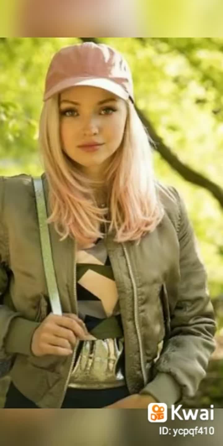 amino-Dove Cameron-ed0c1ec8