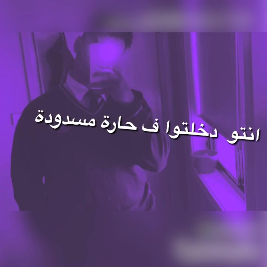 amino-مغلق-a6b9ecf7