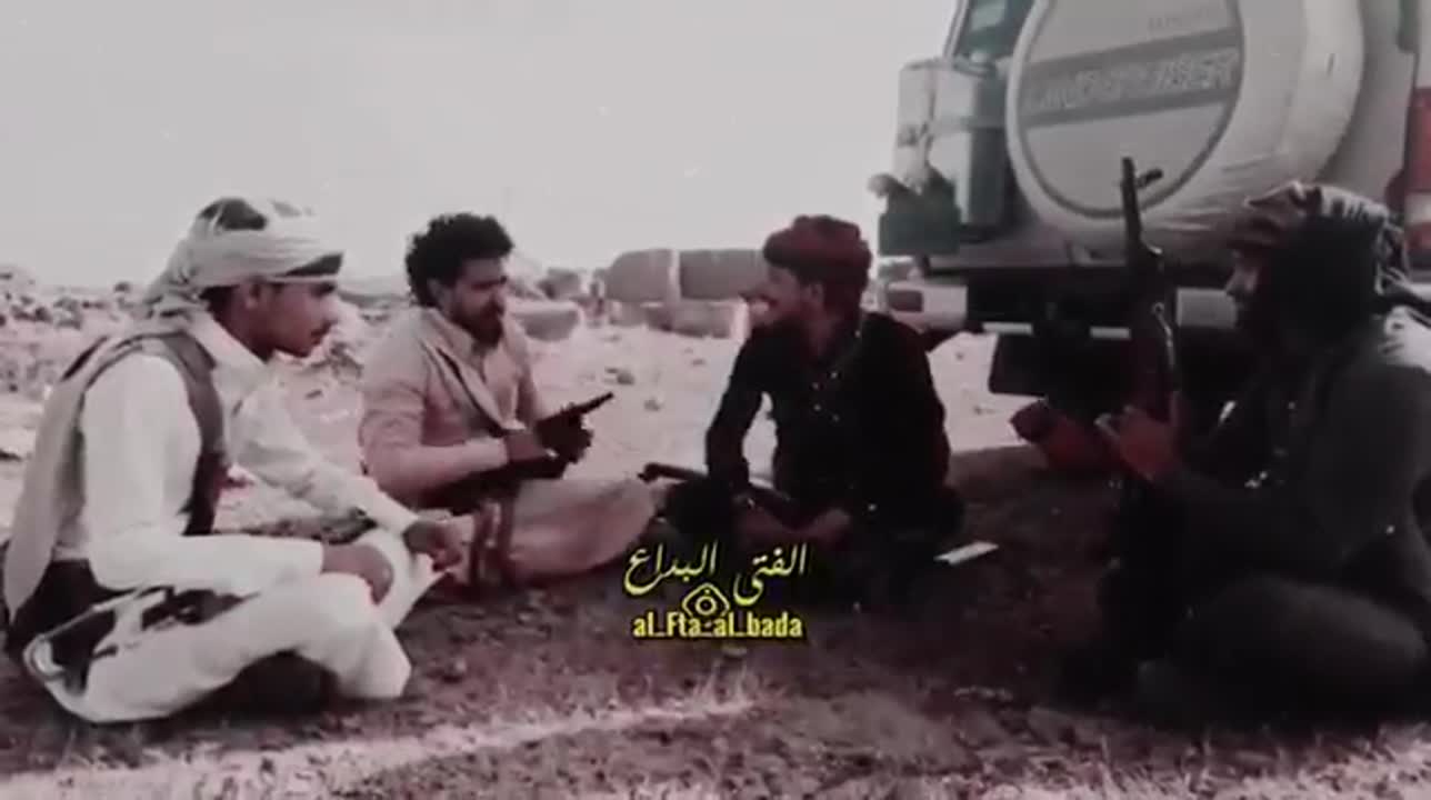 amino-الغامض-0dbb4bf0