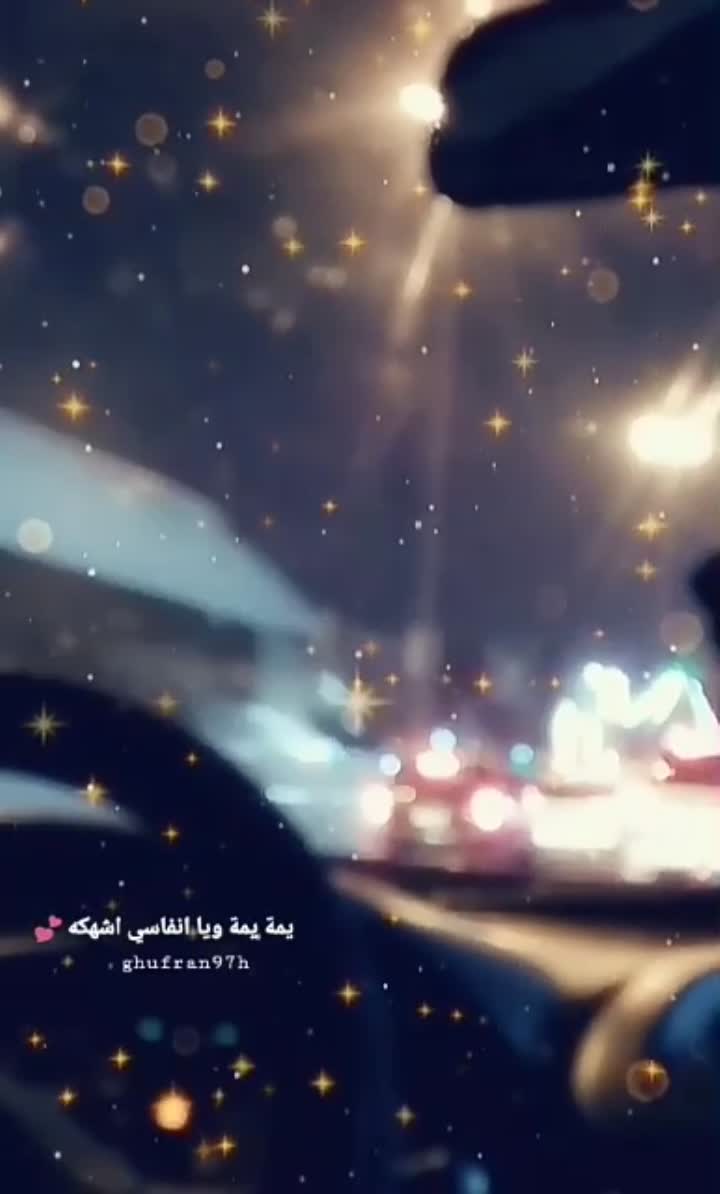 amino-`•۩الخيــأّلَ۩.’☄-6c8a5a9d