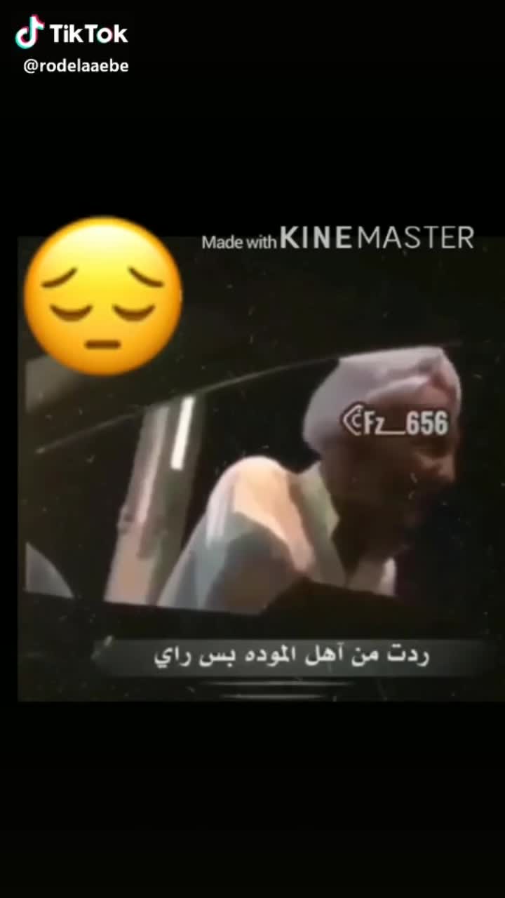 amino-`•۩الخيــأّلَ۩.’☄-36f2ca7d