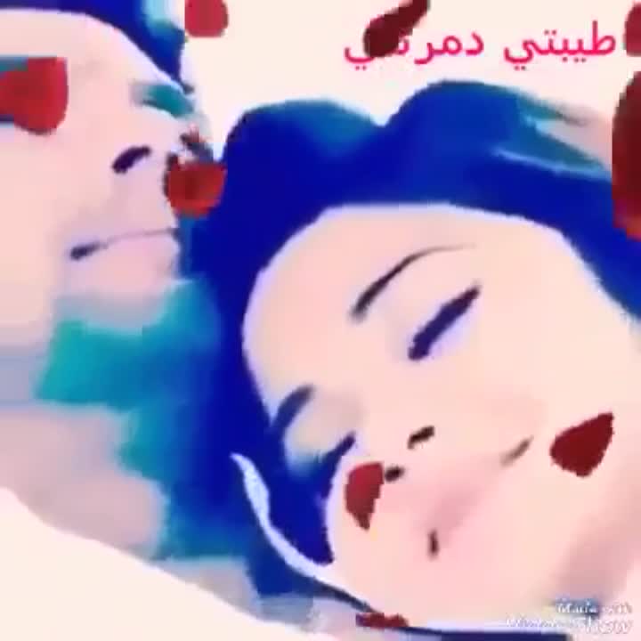 amino-ام كيان-1194902d