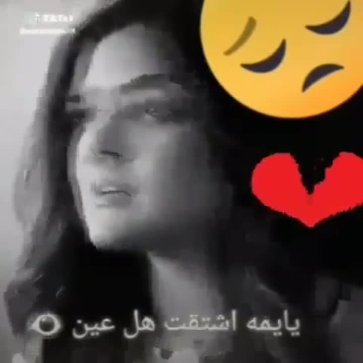 amino-الحساب مغلق-800e6c00