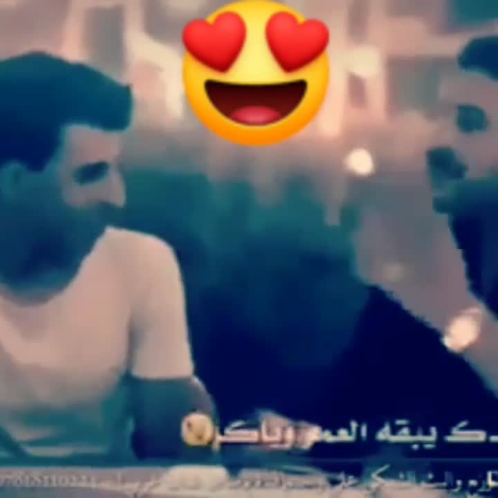 amino-سلطانه زماني وحاضري💋💗-497ad33a