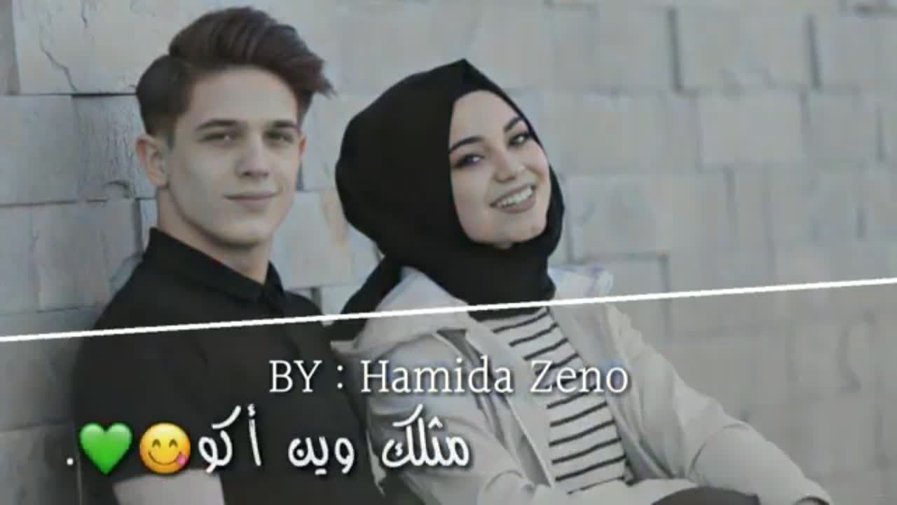 amino-الحساب مغلق-3aaaebe3