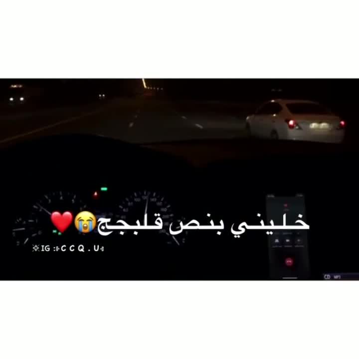 amino-♥️💦{دُلَوُعَ ـةُ زَهِوُرَةُ آلَمِـنٌتُدُى}💦♥️-714295e4