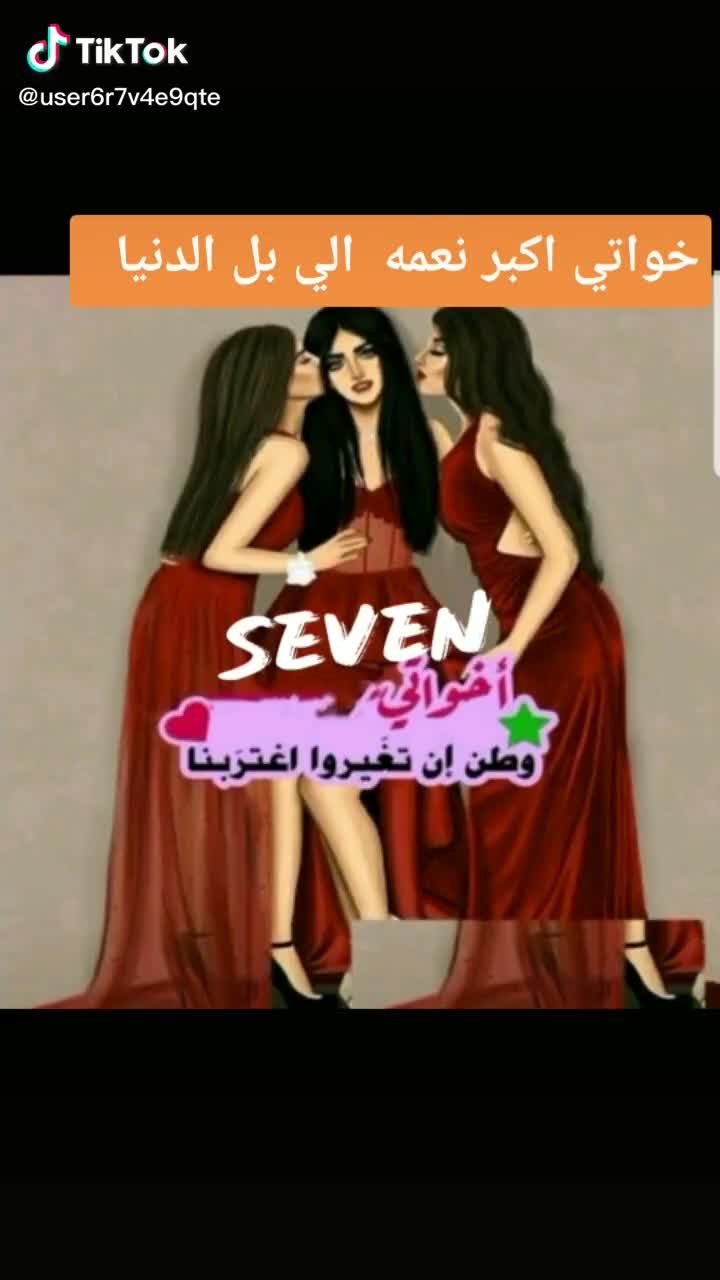 amino-الحساب مغلق-a9f1aa35