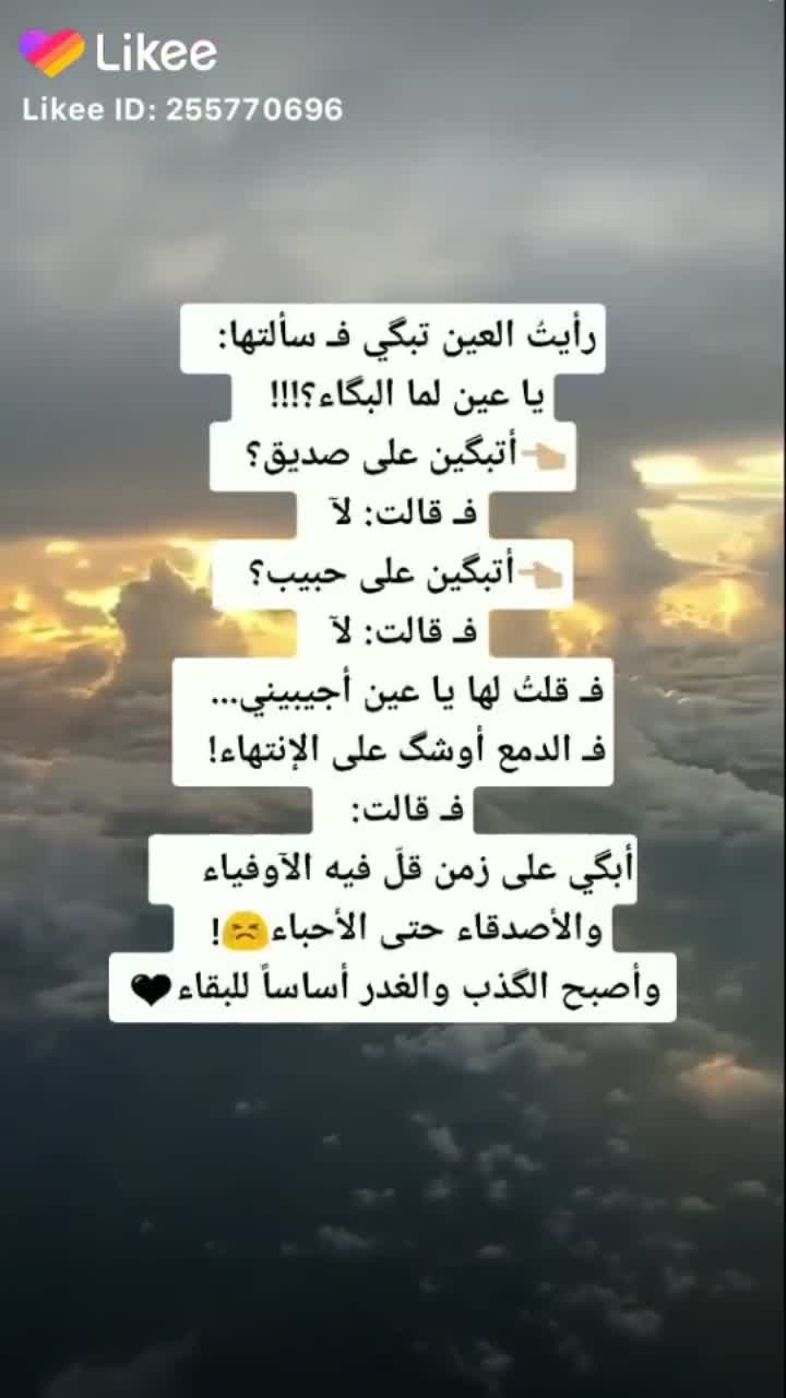 amino-☆°طـفؤليـﮯهہ‏‏ مـؤلمـهہ‏‏۶ֆᵛ͢ᵎᵖ ⌯﴾❥-3e74384a