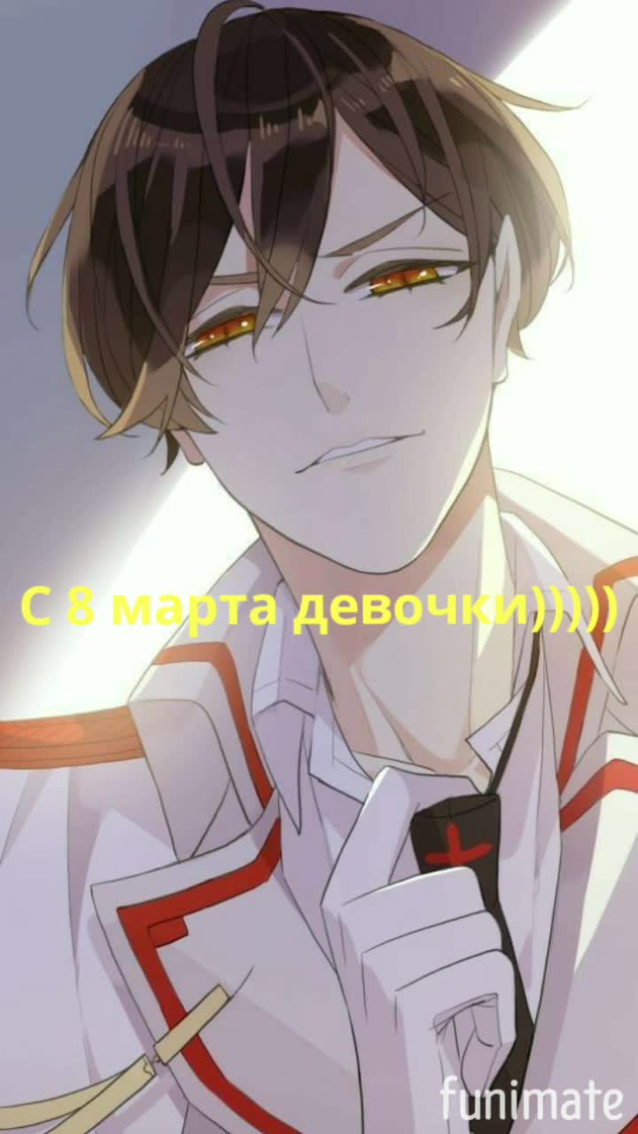 amino-👑💖ДУ СЯО ШЕНЬ💖👑-b2929037