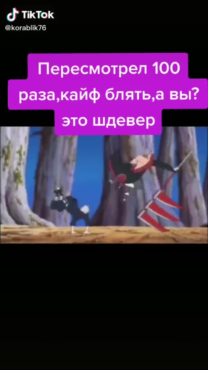 amino-#ВИНИШКО #[💍] только для меня-d0a44f50