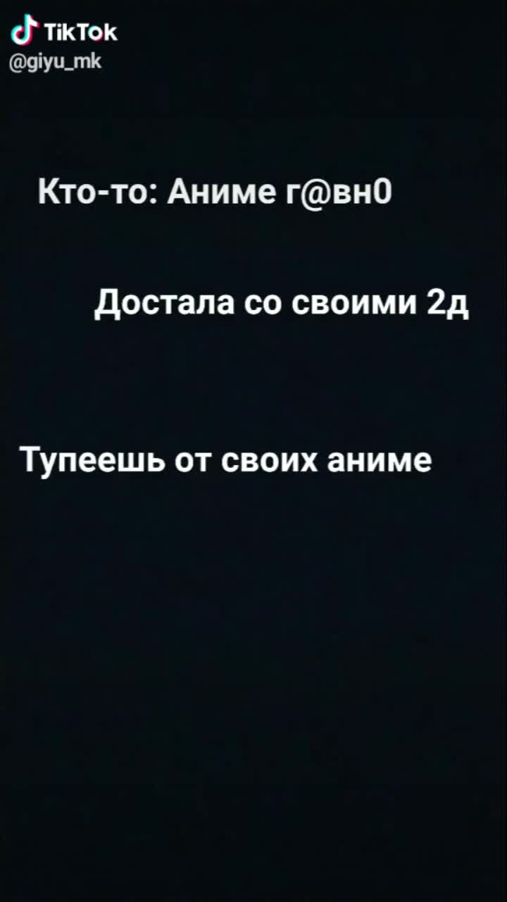 amino-Рамен это святое 🍥🍜-a36561a7