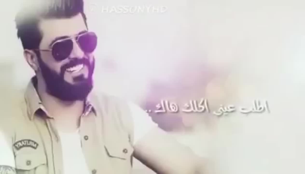 amino-ماكس 😎-621afdce