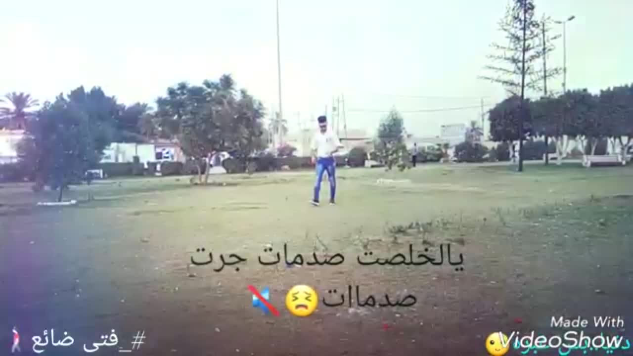 amino-حسين البصراوي-441fb0ef