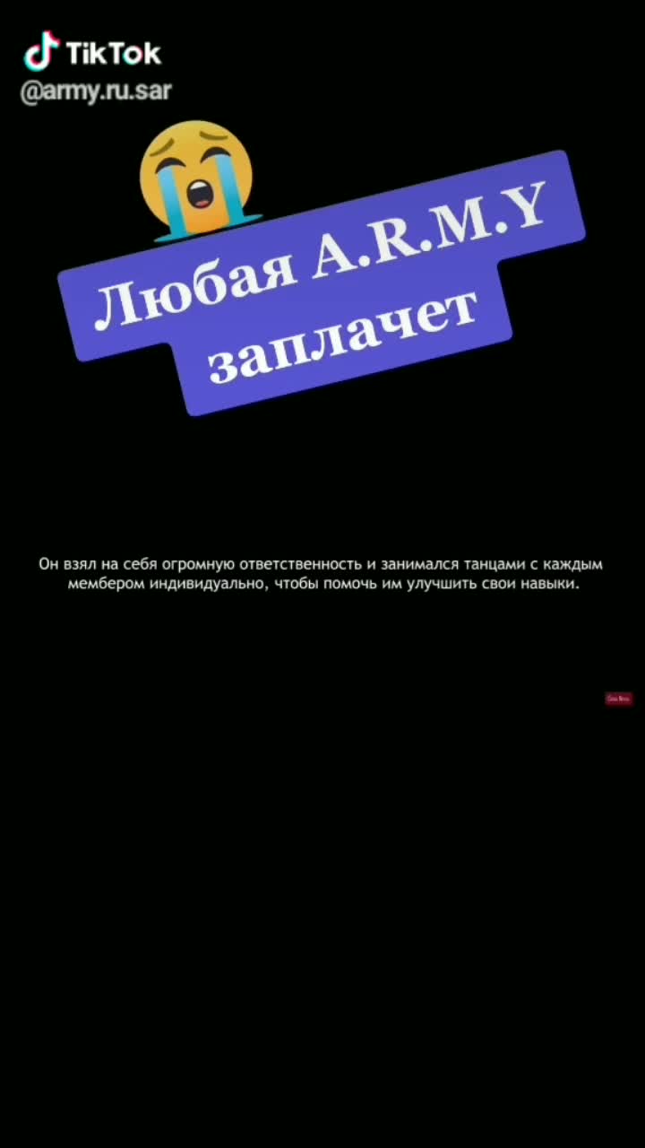 amino-тип тут нечего нет оk да?-adfb987f