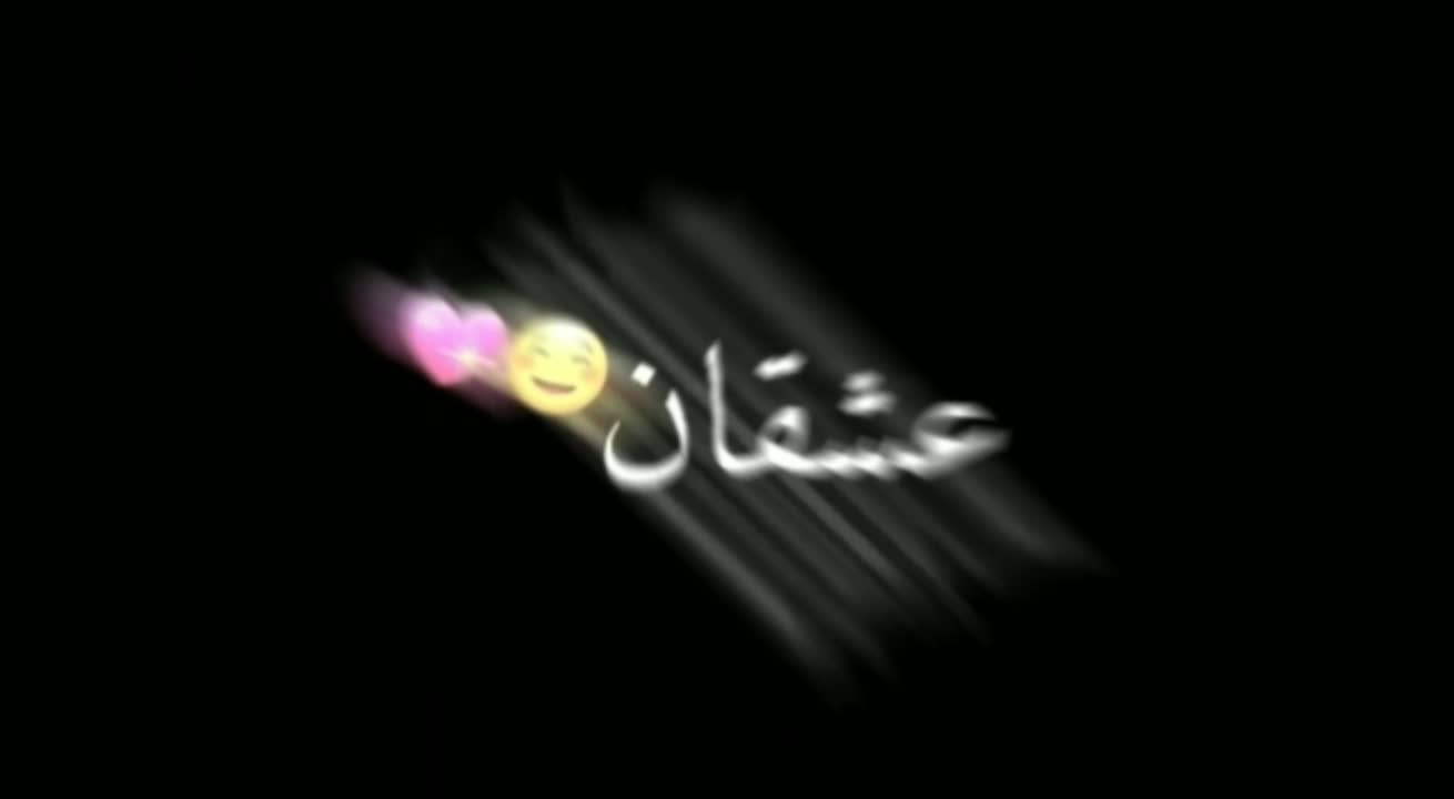 amino-«اعتزال»|| Saͥmeͣhͫ |🇵🇸-f799e837