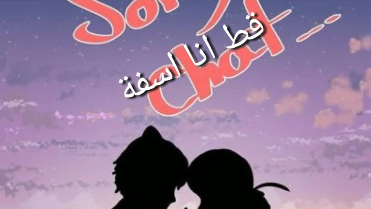 amino-♕ايـريـن يـيـغـر♕-28433eb5